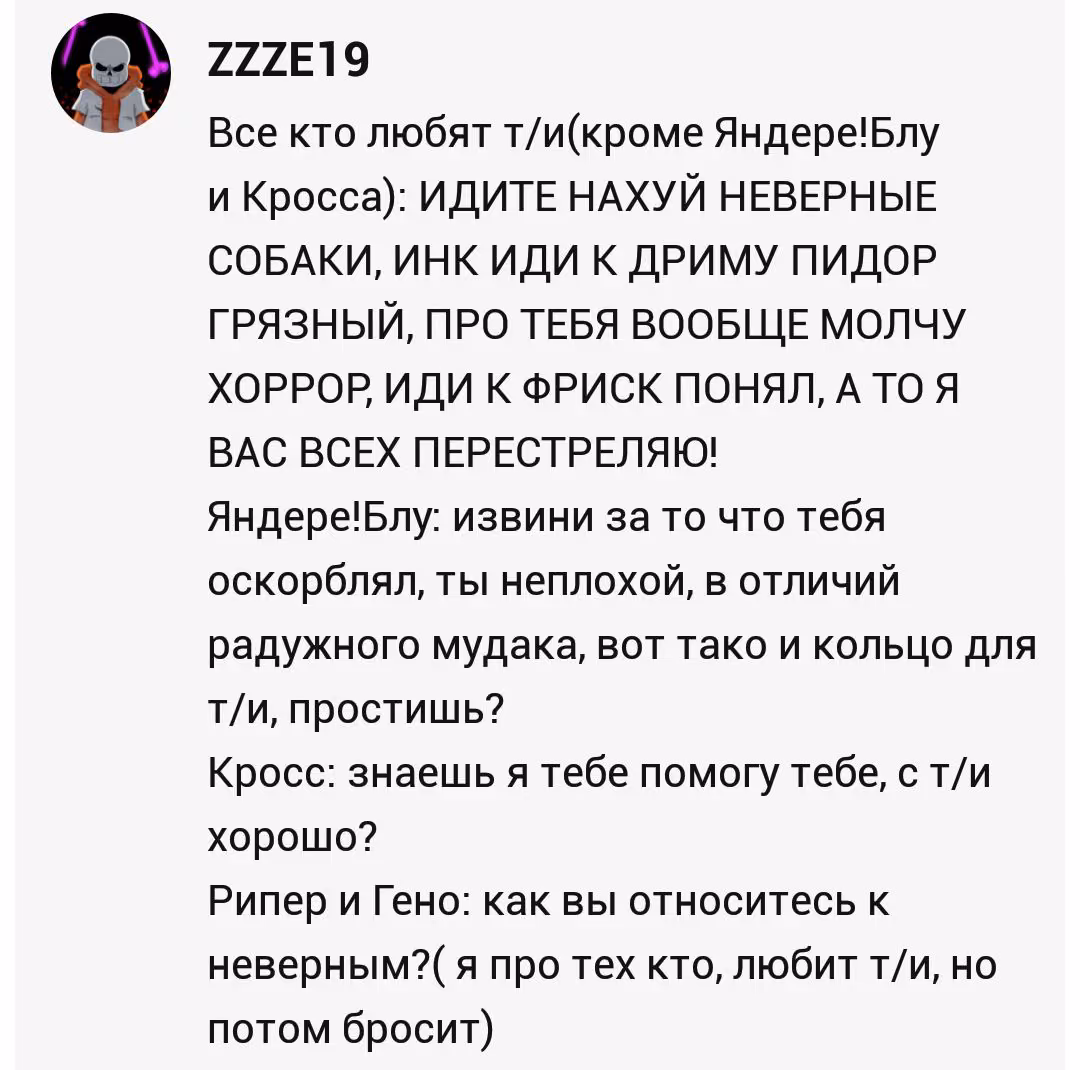 27eb07db83b68e9dd4f5595d63905c3a.avif