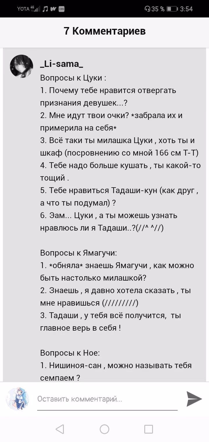27eb53d3ef9997756d7c8c70cd42024b.avif