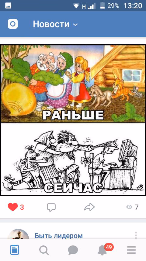 27ec6b0ed556c69803fe4d286d141149.jpg