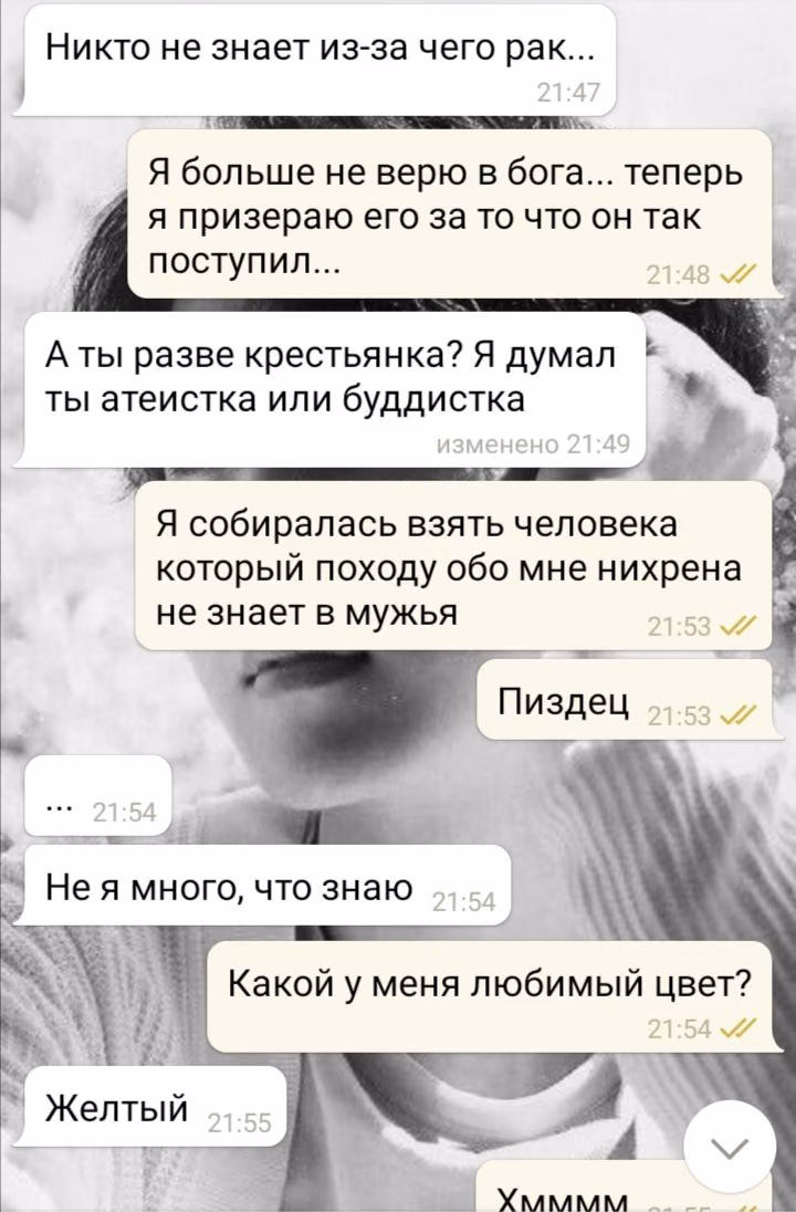 27ec860180e2fa7187337539cc07ca76.avif