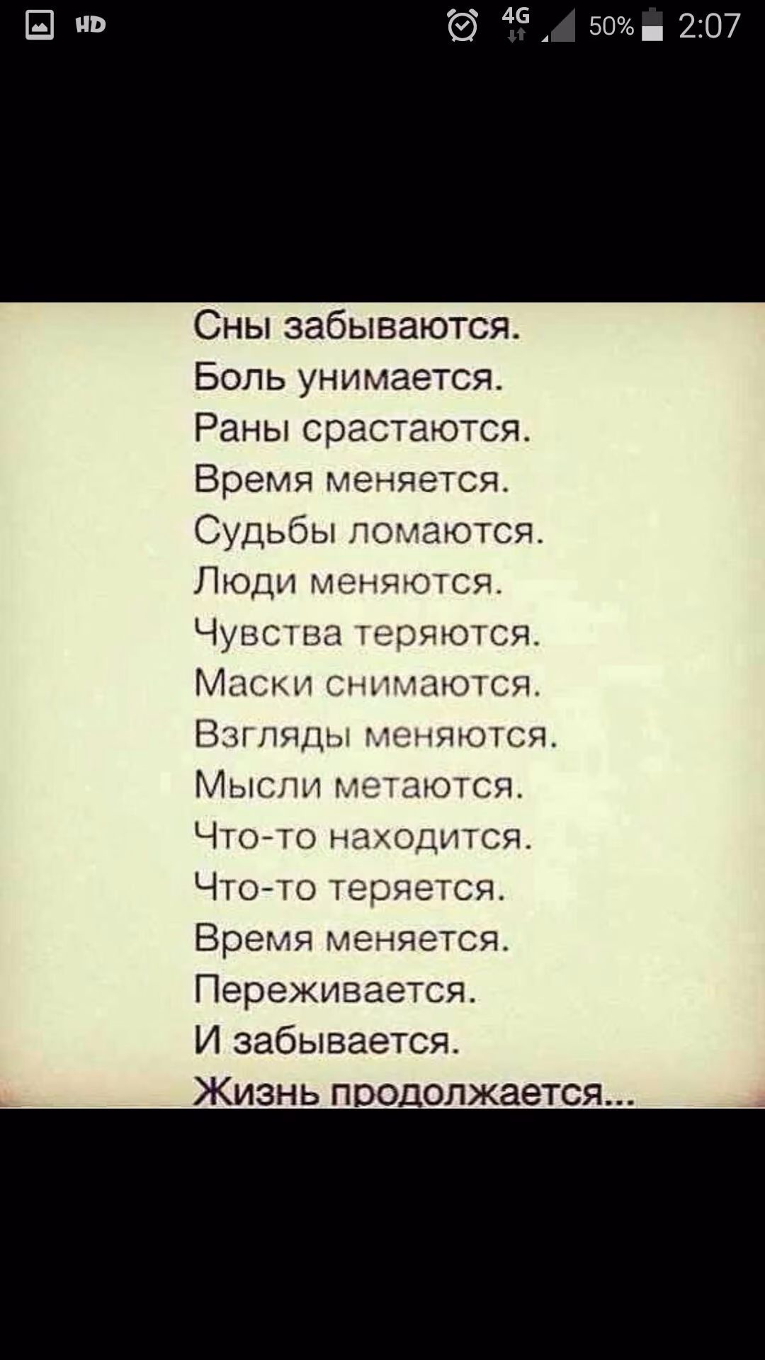 27efa2dc9a4e1b68553c1ea3ebc48293.jpg