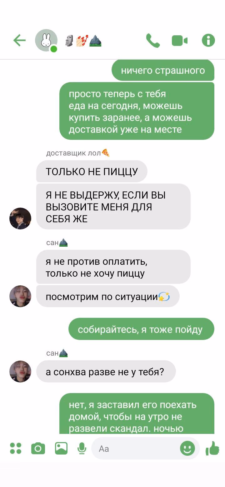 27f0814c07026fe5c56e1d99639701db.avif