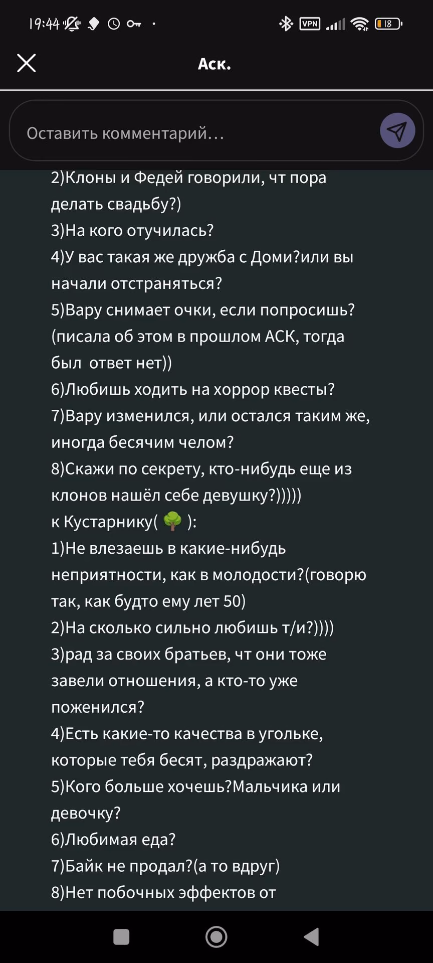 27f2cc45cd5292d716ddf6002c679aff.avif