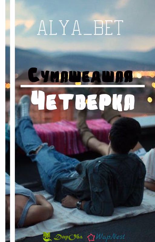27f2dd313e42aed1430b10a9d6a0bd68.jpg