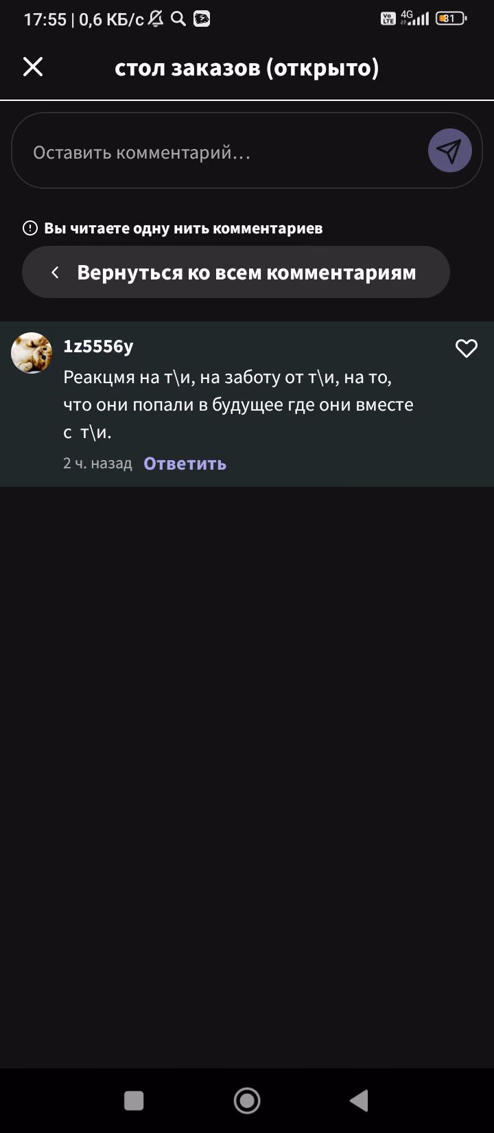 27f45bf0d55be4ee4c1954bef6ac7cc4.avif