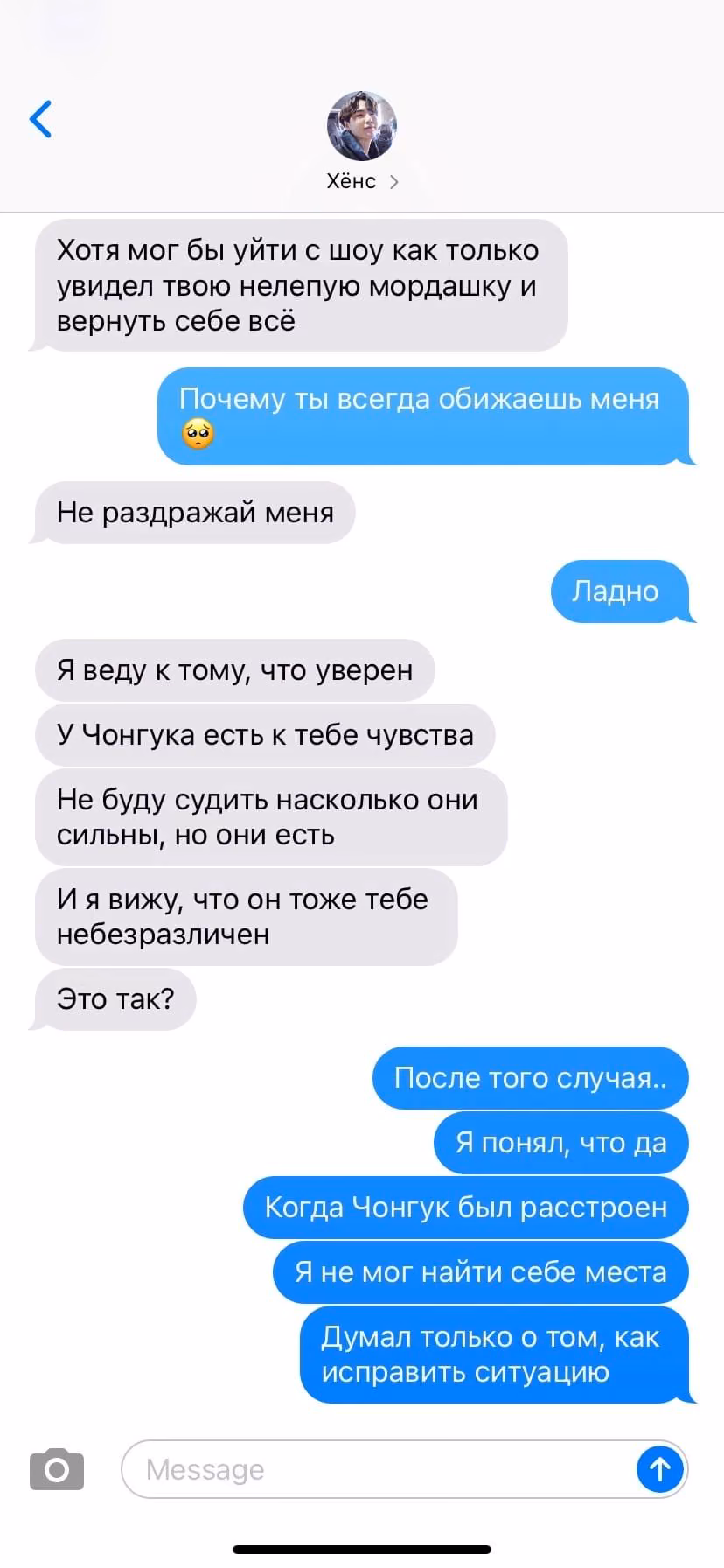 27f5554a8de40970c695fff07491f8bd.jpg