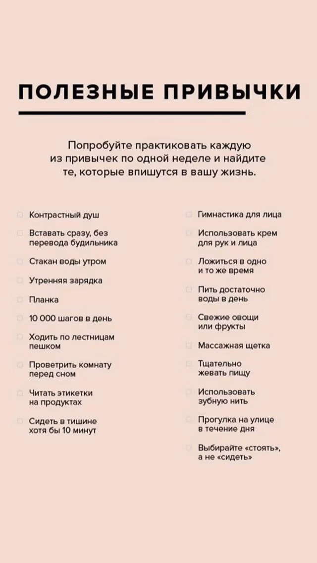 27f60913ef1470a6d1fd414acbc07a9a.avif