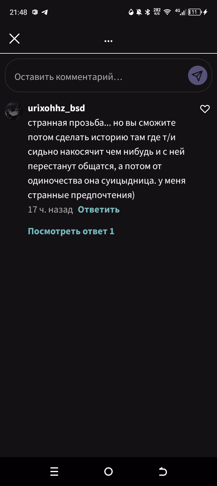 27f61ff7e864030b3aa113da12b13f29.jpg