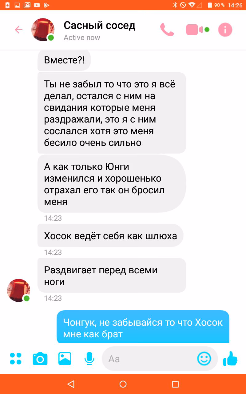 27f7d8be2eebbb059dbd279791c14d92.jpg