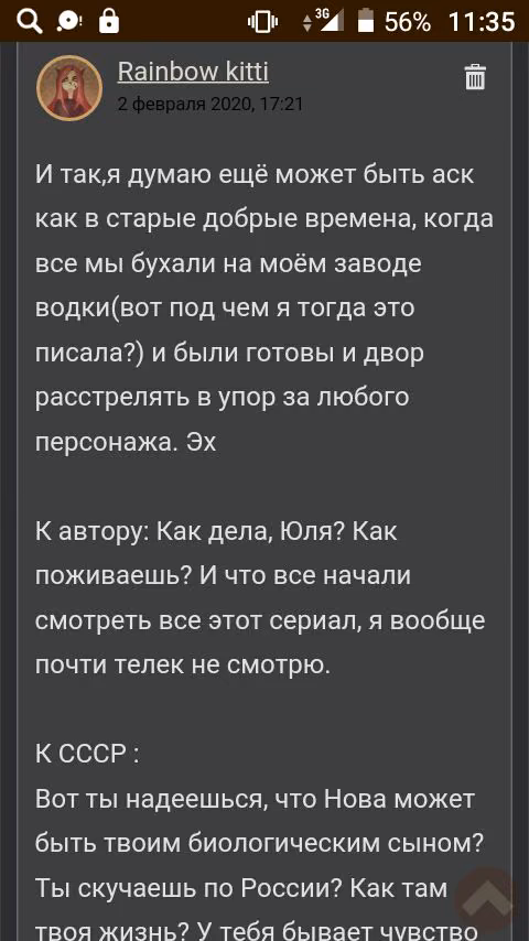 27f8324a1c2332c7e8bf0939f50e2f13.avif