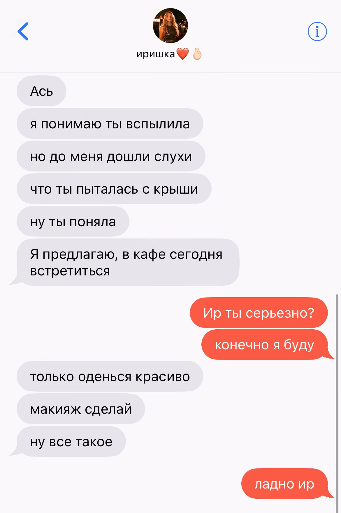 27f8ccf4014769dcdb56975dcce5bcdc.jpg