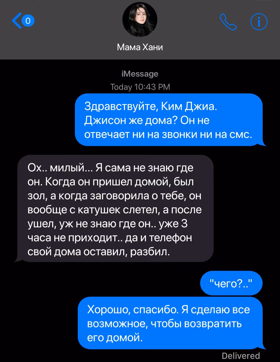 27f97ae66df351de04a5b434c183d15c.avif