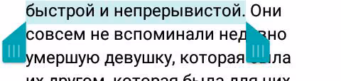 27f98434cbd27915aeb8ec36b2577237.avif