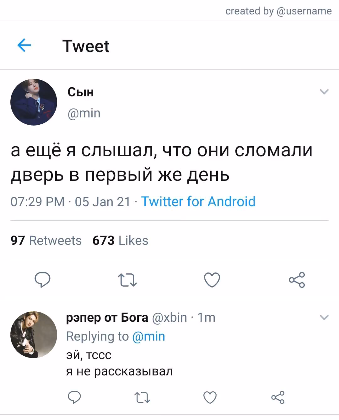 27fb0c1b488ff9f095104049121b270a.jpg