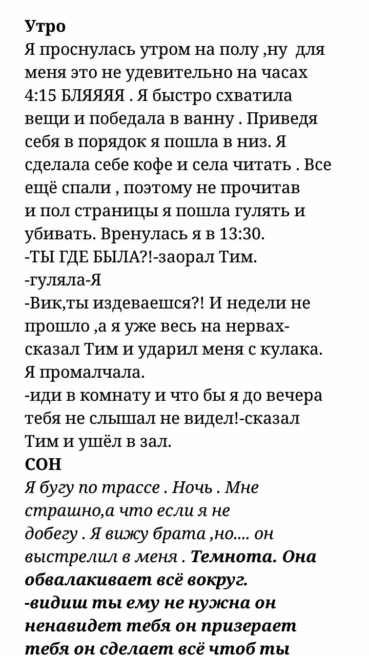 27fbaea3c2c84ebfef97f838c37f3bdb.avif