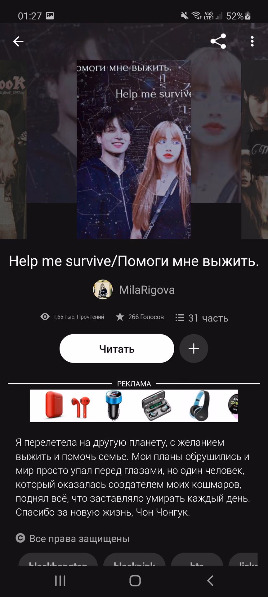 27fcdaa02cabdfc12906c2f70a0cb846.jpg