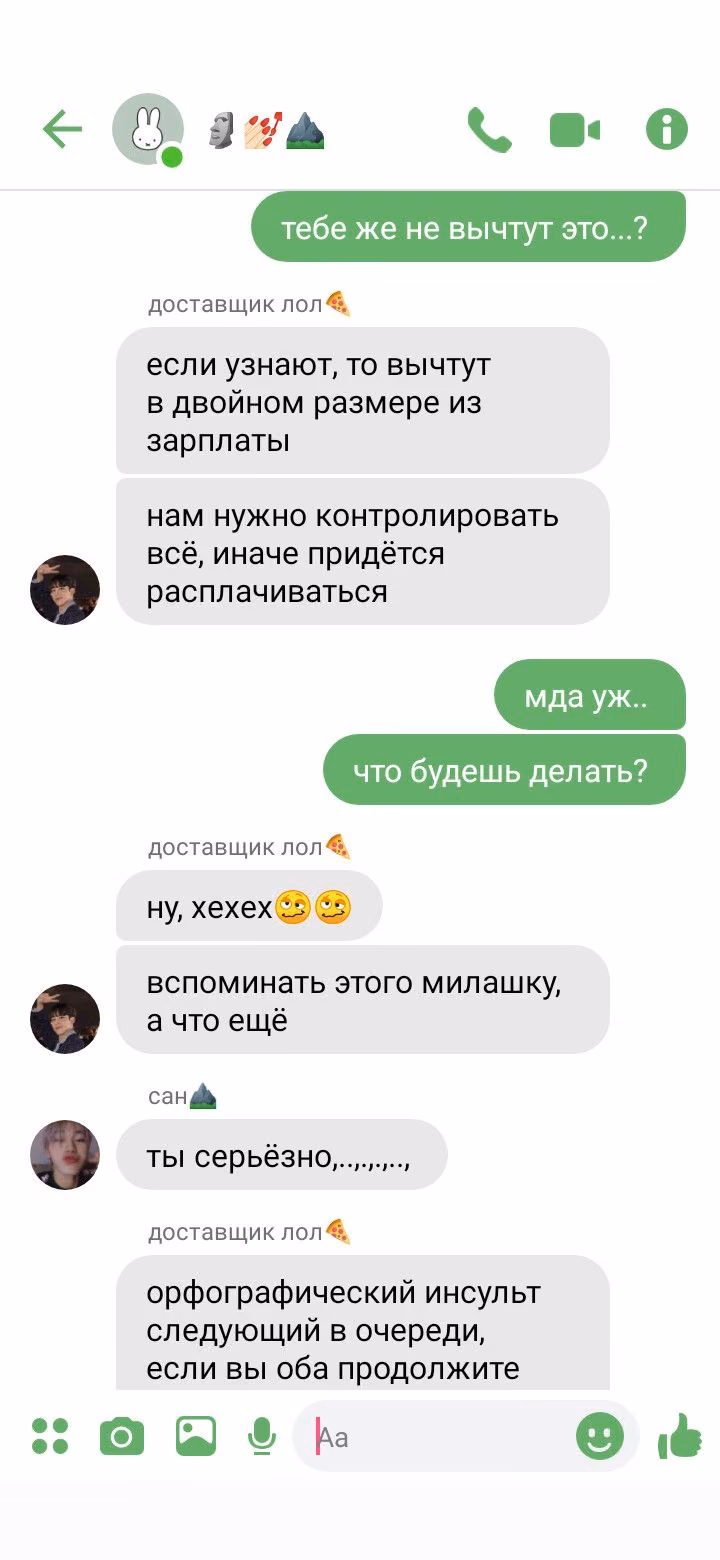 27fe1638e1af76f02e31622e2554b984.avif