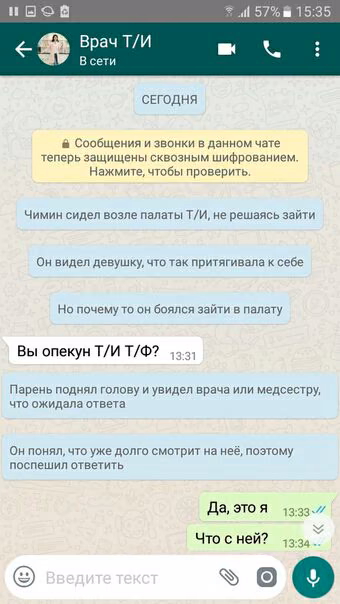 2800de8ffcdd5a963053130fc43e6646.jpg