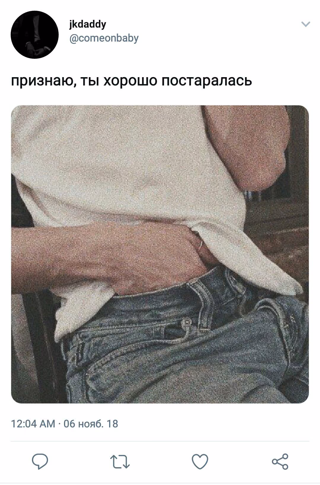 280307e9c5d7aa63900481ef7ac2b2bb.avif