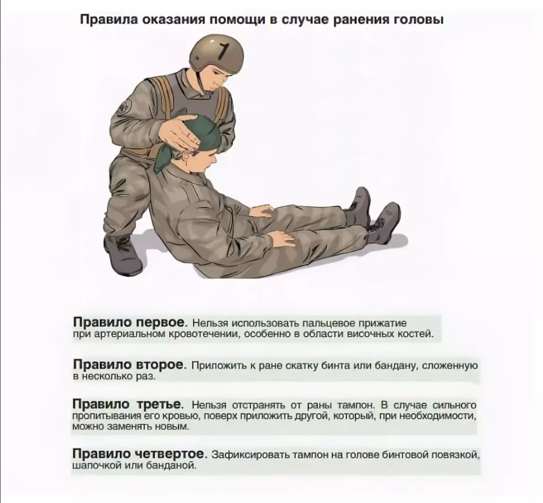 2805c6ee9d084149af277cbd03750fe0.jpg