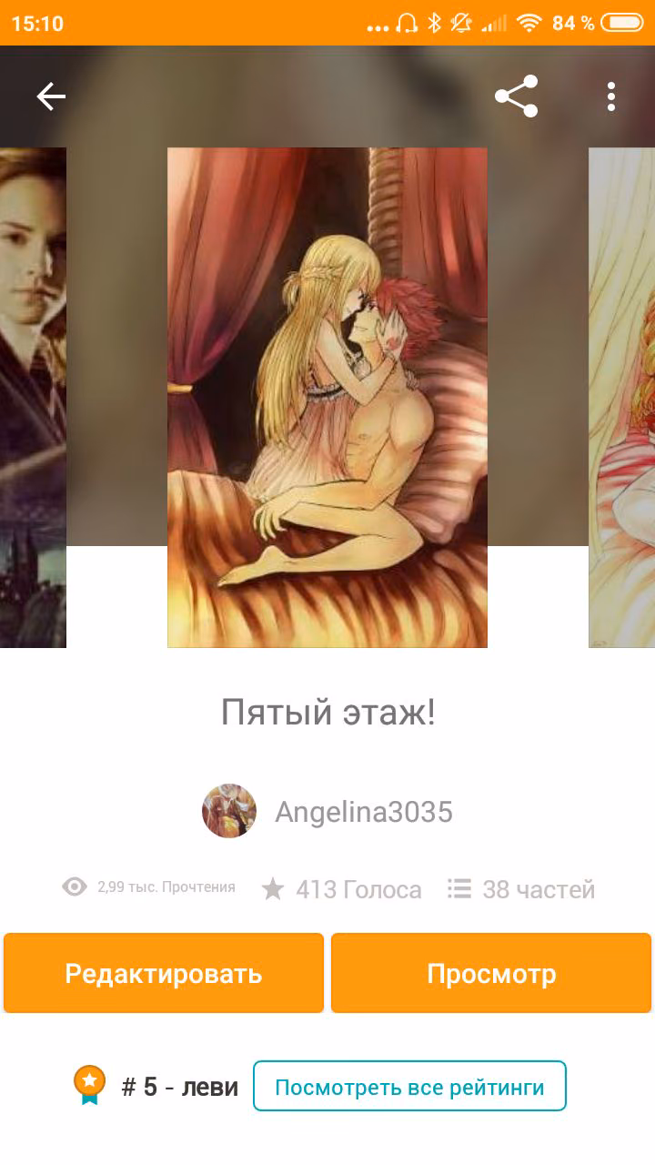 280689c54f175c8aacc328efdbebcc39.avif