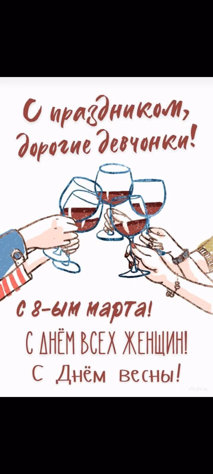 2807bb634b3bd5cc2037f94a1650c7cb.avif