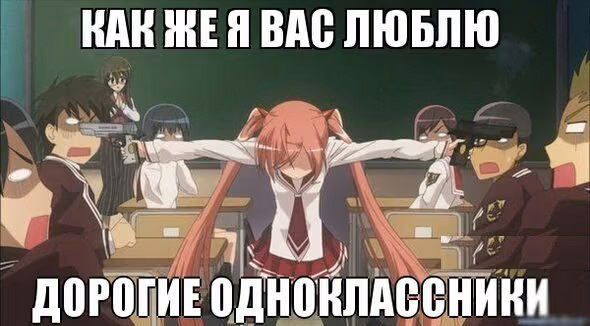 2808245ac30b2863b1a961c1b7ea994d.jpg