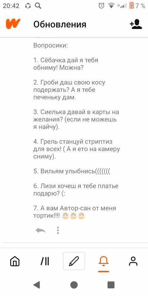 2809063d4b1aa71006c27f558b57c49d.jpg