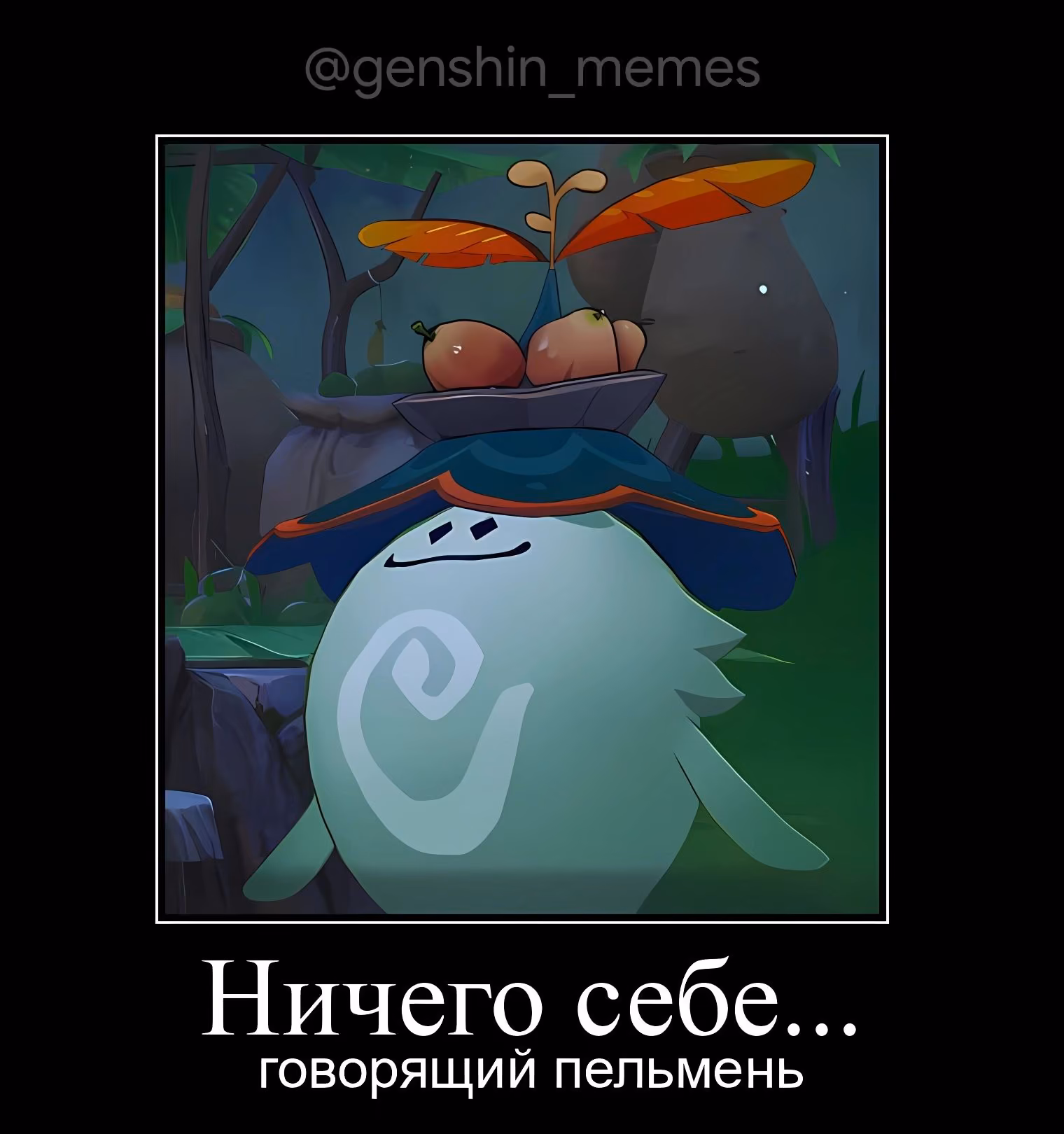 280c2253151aa7c96e1de6a06890e5c0.jpg
