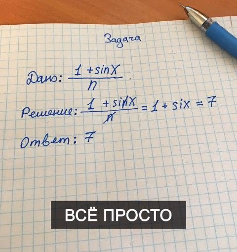 280eaca42dbcba962f624285de92b6eb.jpg