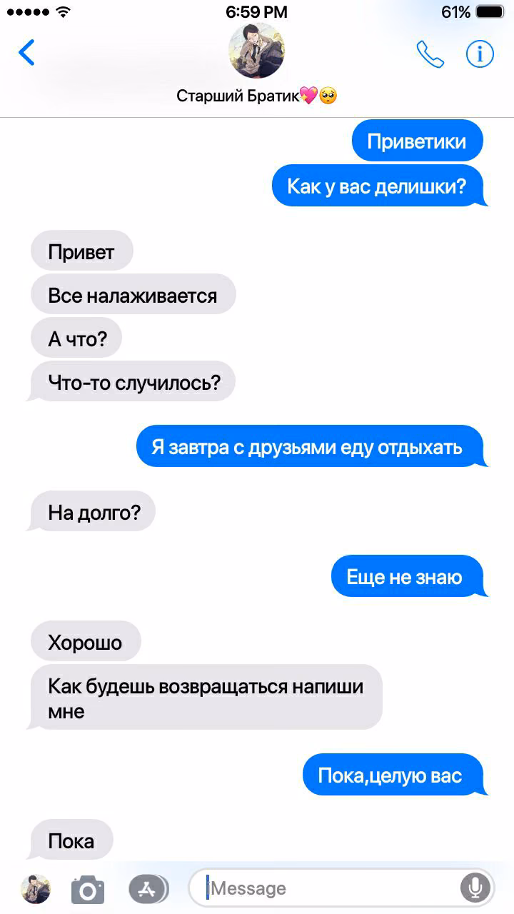 281011b6973aaaf3b9bfb98a747c73c4.jpg