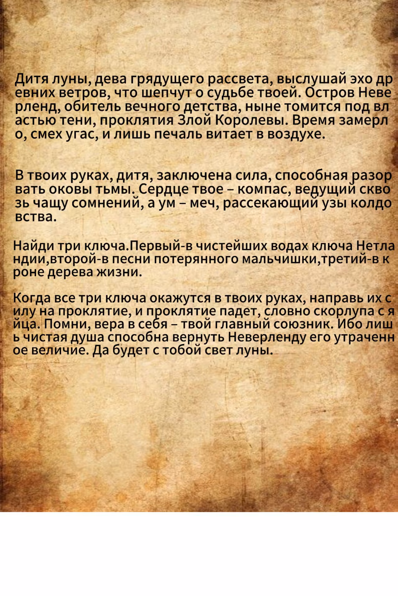 281204ffca00e2acb222b02ce9850429.avif