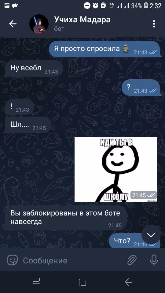 2812669fd1d718d5079bb07eb43a59e5.avif