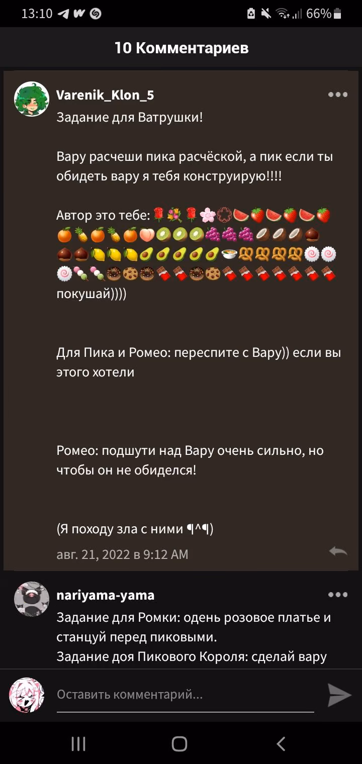 28152b75cf4f9a248661a515e30ba6a3.jpg