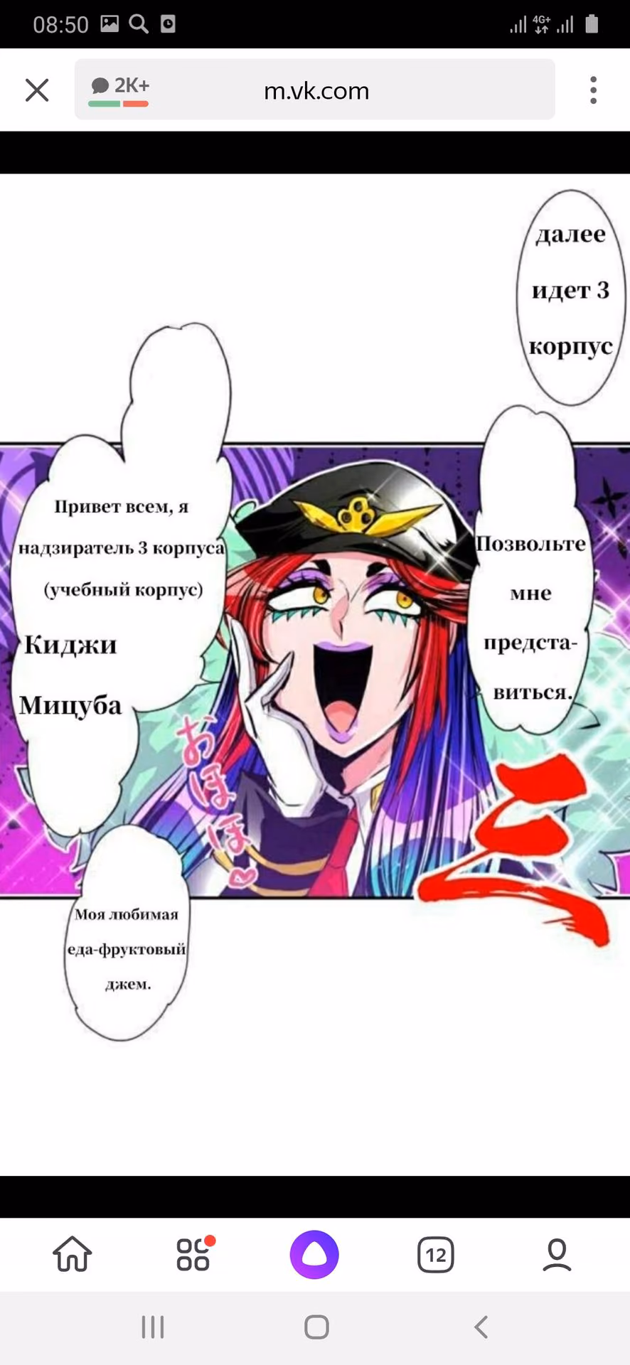 2817af3622c3eff6b83b816b2b62175c.jpg