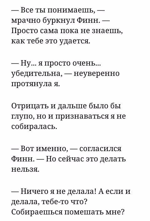 2817c59f658d06930a21155197b8ce29.avif