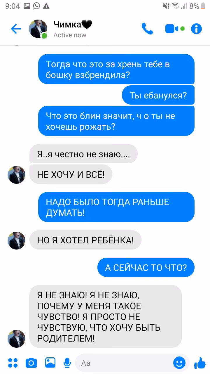 2818e42ad5108779e2d0cd188f8ab146.avif
