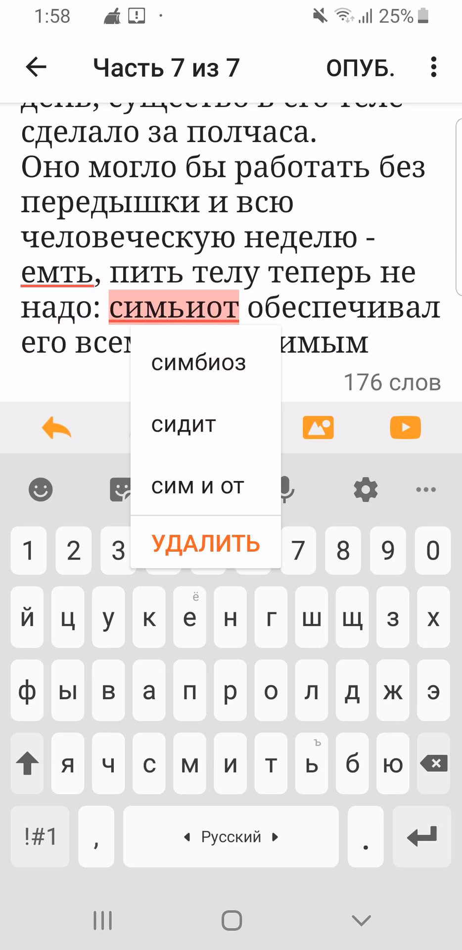 2818ea4e964f48e40c610c772136abe5.avif