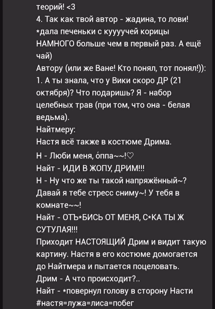 2819aaaafa1ce1acf6a64b7ff3d3ef5e.avif