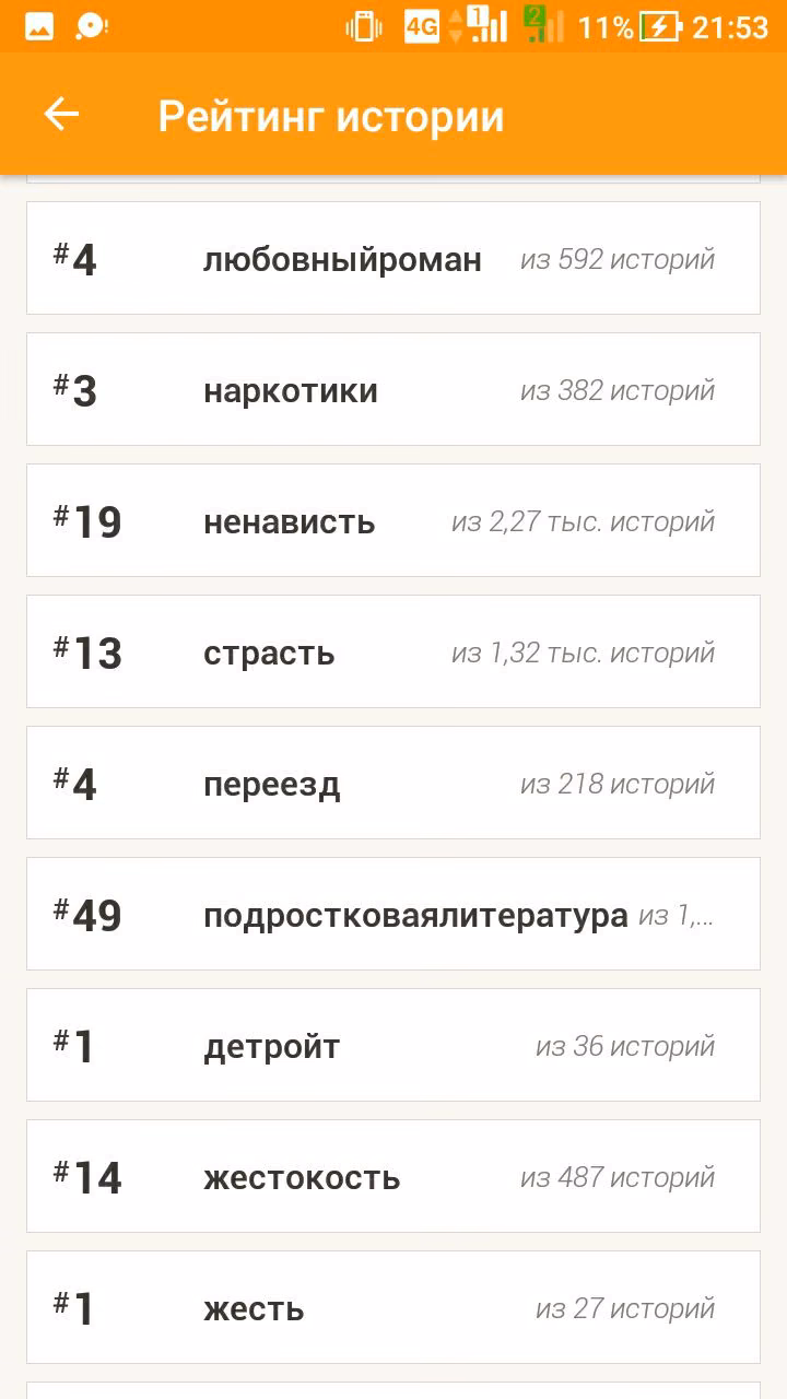 281bf2bedce51e6f1fe4351ce722564a.avif