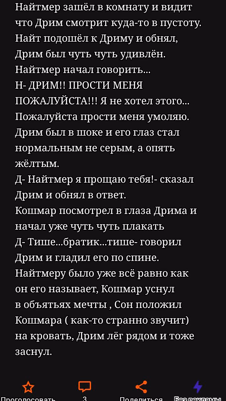 281d7a58fe2629c8fb9755e37c514703.jpg