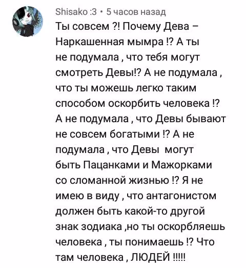 281f9fa1351f036e90d31394a9a067e4.avif