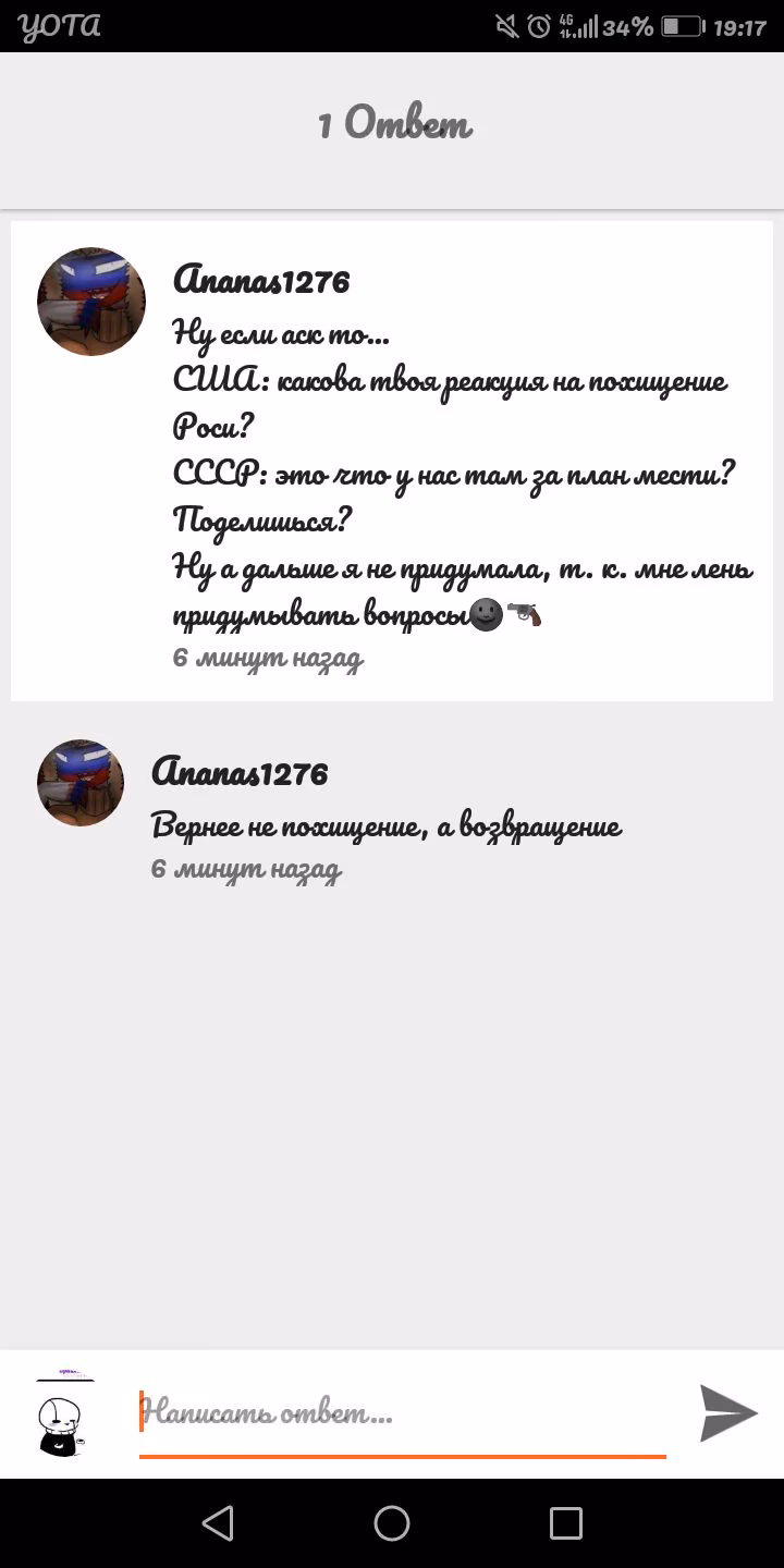 282290ee0cba7ad44ad40005d4d512ef.jpg