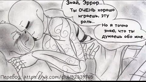 282541822867061bb60f1cc487466488.avif