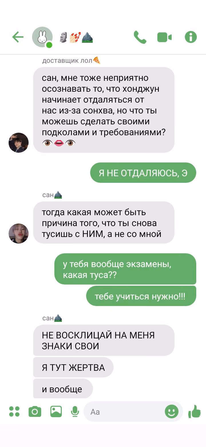 2825773d66e5fdcd40adda590d2f7d59.avif