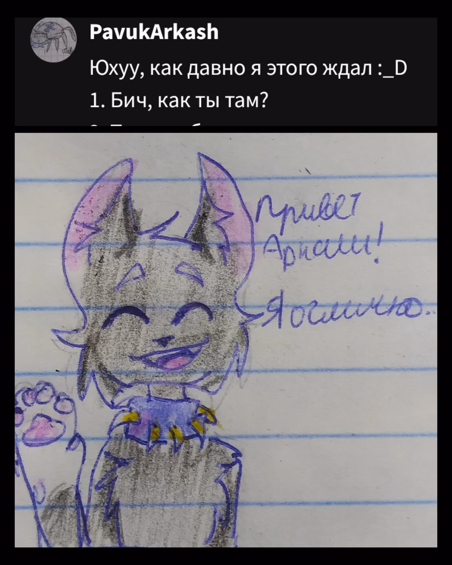 28275715c7df5214ba461852b3f003c7.avif