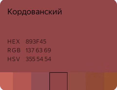 2827f6520ee5580c4903a14f0874d93c.avif