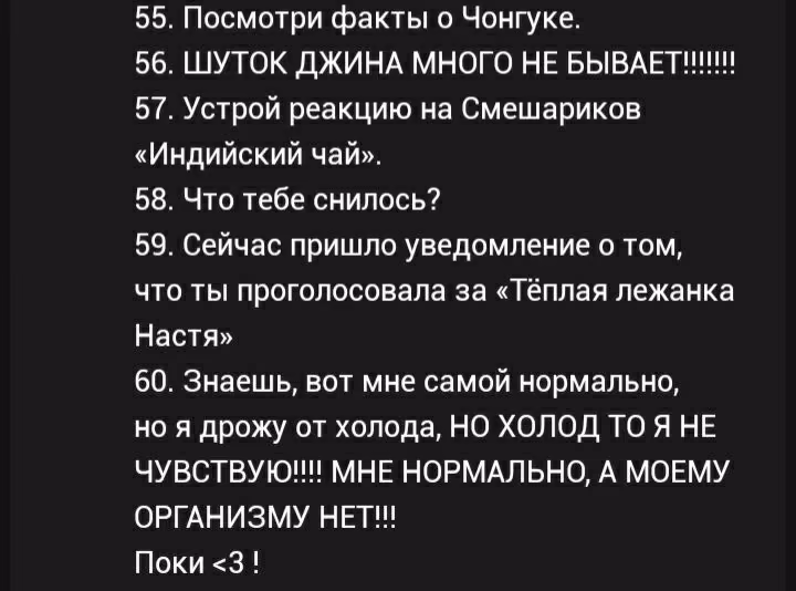 282806e6e521d5ae50f513e8ff39826d.avif