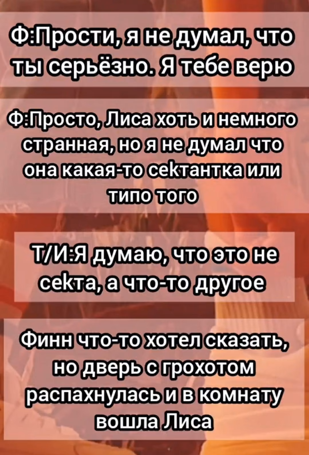 282b17ab6398291421b6397e31111c1e.avif
