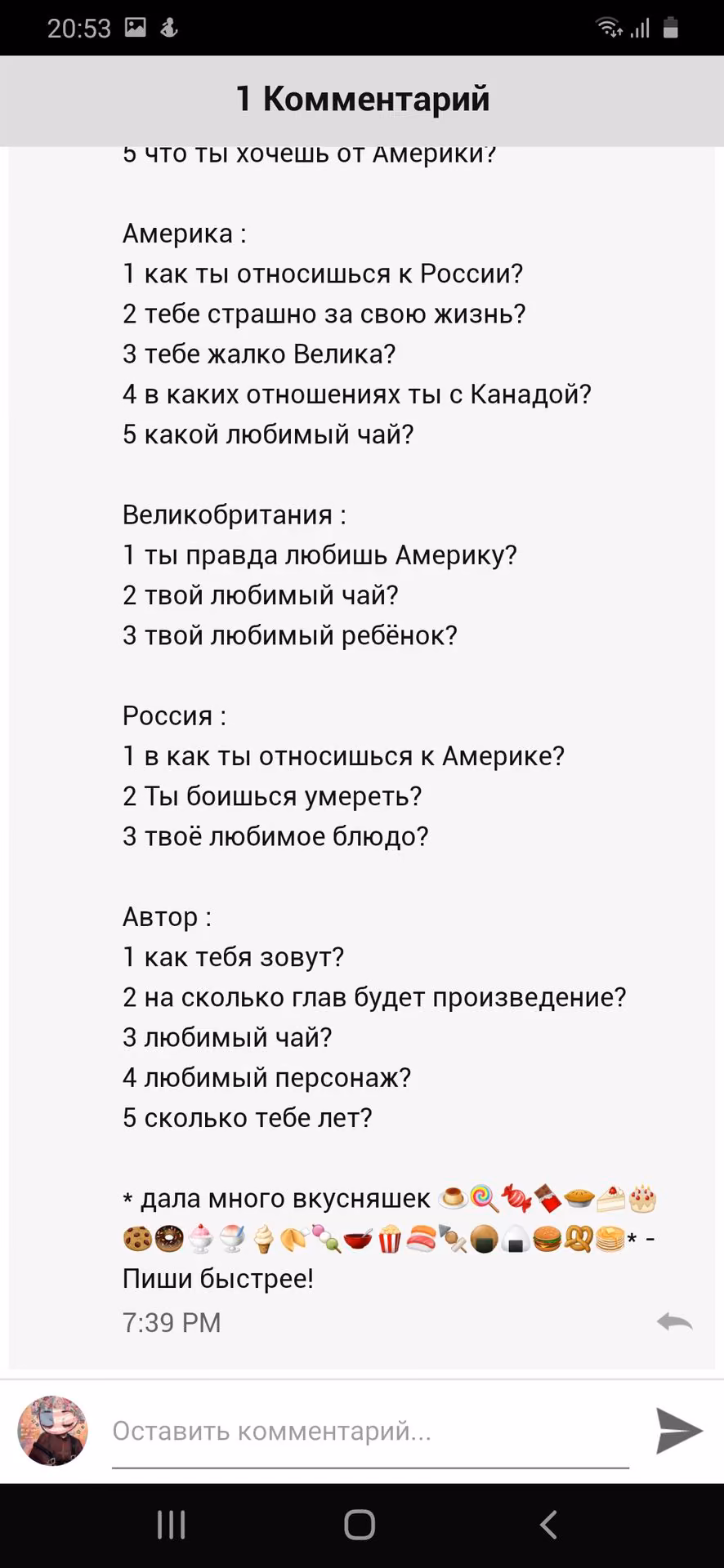 282c5b8628ec85894f125222999d9b8d.avif